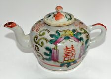 Antike porzellan teekanne gebraucht kaufen  Zwingenberg