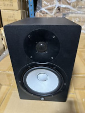 Alto-falante amplificado Yamaha HS8 Powered Studio 8" monitor 120W - Usado comprar usado  Enviando para Brazil