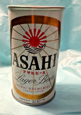 Asahi lager beer for sale  Occoquan