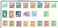 B95 lot timbres d'occasion  Pont-de-Vaux