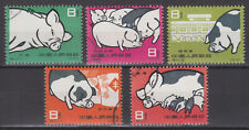 China 1960 pigs gebraucht kaufen  Erfurt