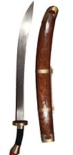 Broadsword high carbon for sale  Lafayette
