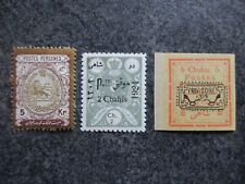 Postes persanes timbres d'occasion  Vouillé