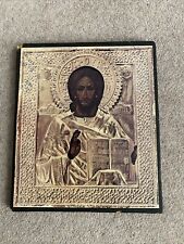 Russian icon blessing for sale  ROMSEY