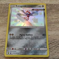 Pokemon Card KATAGAMI SV33/SV94 Holo SHINY Sun & Moon 11.5 SL11.5 EN NEW for sale  Shipping to South Africa