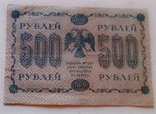 Banconota 500 rubli usato  Italia