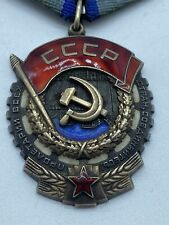Ordine medaglia russo usato  Mantova