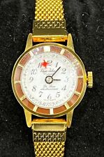Virgin islands wristwatch for sale  Salem