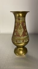 Vintage Brass Metal Vase, Collectable Engraved￼, Middle Eastern Design for sale  Shipping to South Africa