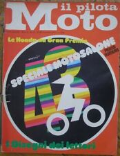 Pilota moto 1973 usato  Italia