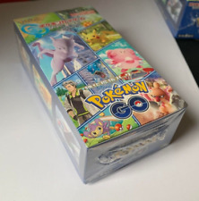 Pokemon s10b japanese for sale  BRISTOL