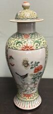 Antique chinese vase for sale  Shipping to Ireland