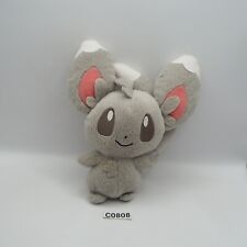 Minccino C0808 Pokemon Banpresto 2011 Plush 7" Toy Doll Japan Cinccino for sale  Shipping to South Africa