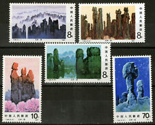 ZAYIX 1981 China PRC 1711-1715 MNH pedra lunan floresta calcário T.64 100222S37M, usado comprar usado  Enviando para Brazil