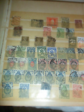 Lotto francobolli russia usato  Prato