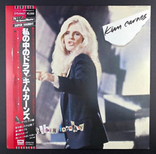 Kim Carnes • Identidade equivocada • Disco de vinil OBI LP QUASE PERFEITO M-, usado comprar usado  Enviando para Brazil