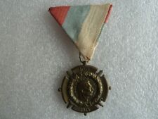 Wwi medaille serbe d'occasion  Achenheim