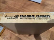 Cartes dragon ball d'occasion  Avon