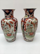 Japanese imari pair for sale  KIDLINGTON