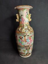 Ancien vase porcelaine d'occasion  Montbrison