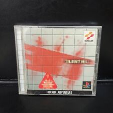 Silent hill japan for sale  Shipping to Ireland