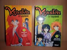 Manga kenshin vagabond d'occasion  Confolens