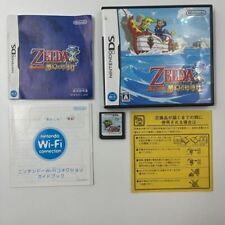 The Legend of Zelda Phantom Hourglass Jogo Nintendo DS + Manual NTSC-J 17m4 comprar usado  Enviando para Brazil
