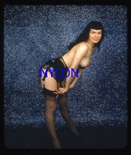 Bettie page rare for sale  Forest Hills