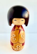 Japanese kokeshi wooden for sale  Wiscasset