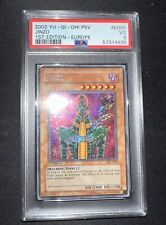 Jinzo secret rare usato  Firenze