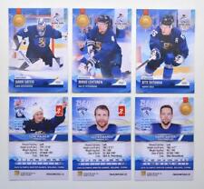 2022 BY cards Juegos Olímpicos de Beijing Equipo de hockey sobre hielo Finlandia Elige una tarjeta de jugador segunda mano  Embacar hacia Argentina