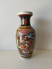 Vaso vintage cinese usato  Deliceto