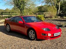 nissan 300zx twin turbo for sale  HOOK