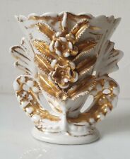 Petit vase fleurs d'occasion  Angers-