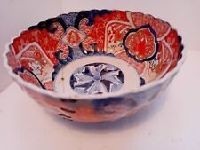 Japanese imari porcelain for sale  DEREHAM