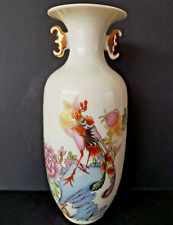 Ancien vase porcelaine d'occasion  Grenoble-