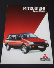 Mitsubishi space wagon gebraucht kaufen  Bergisch Gladbach