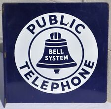 Antique bell system for sale  Brunswick