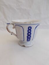 Antique chocolate cup for sale  Shipping to Ireland