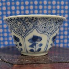 Antique chinese blue for sale  Brighton