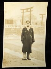 Vintage photo young for sale  Gervais