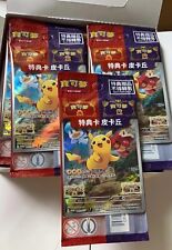 Tarjeta china de Pokémon Pikachu 001/SV-P escarlata y violeta promoción sellada de fábrica NUEVA segunda mano  Embacar hacia Spain
