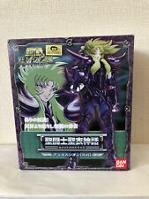 Usado, Figura Saint Seiya Saint Cloth Myth Hades Chapter Sanctuary ARIES SION BANDAI segunda mano  Embacar hacia Argentina