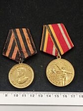Lot medals russian d'occasion  Expédié en Belgium