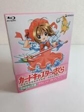 DVD Cardcaptor Sakura Clow Card Edition Blu-Ray Box comprar usado  Enviando para Brazil