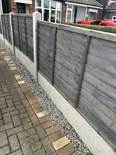 Fence panels for sale  COALVILLE