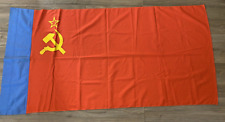 soviet union flag for sale  Jericho