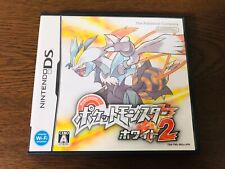 Usado, Nintendo DS Pokemon White 2 versão japonesa (DS, 2012) comprar usado  Enviando para Brazil