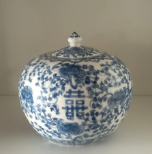 Antique chinese porcelain d'occasion  Expédié en Belgium