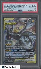 2018 Pokemon Japanese Sun Moon Tag Bolt FA #101 Pikachu Zekrom GX PSA 10, used for sale  Shipping to South Africa
